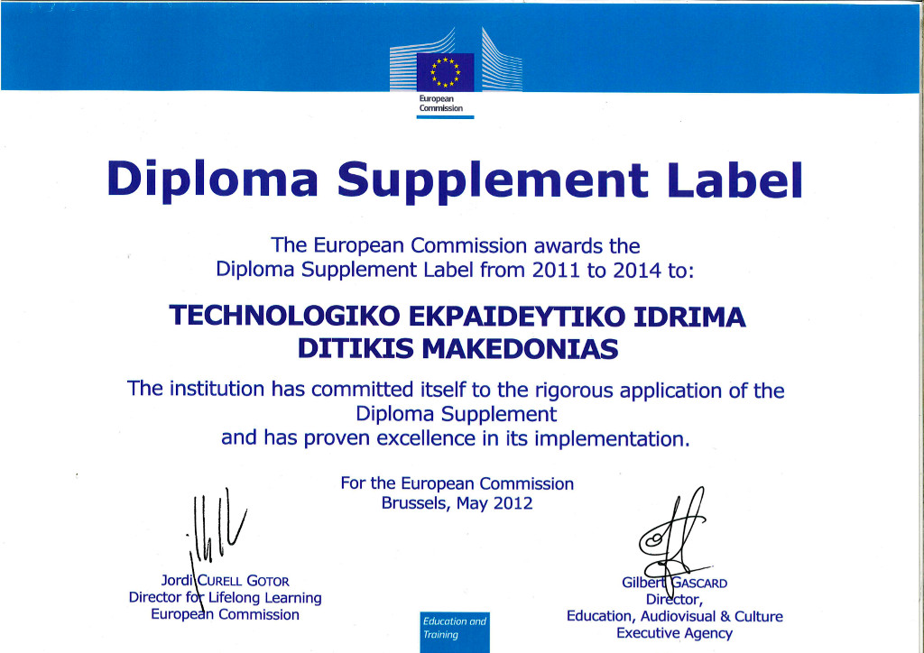 Diploma Supplement Label